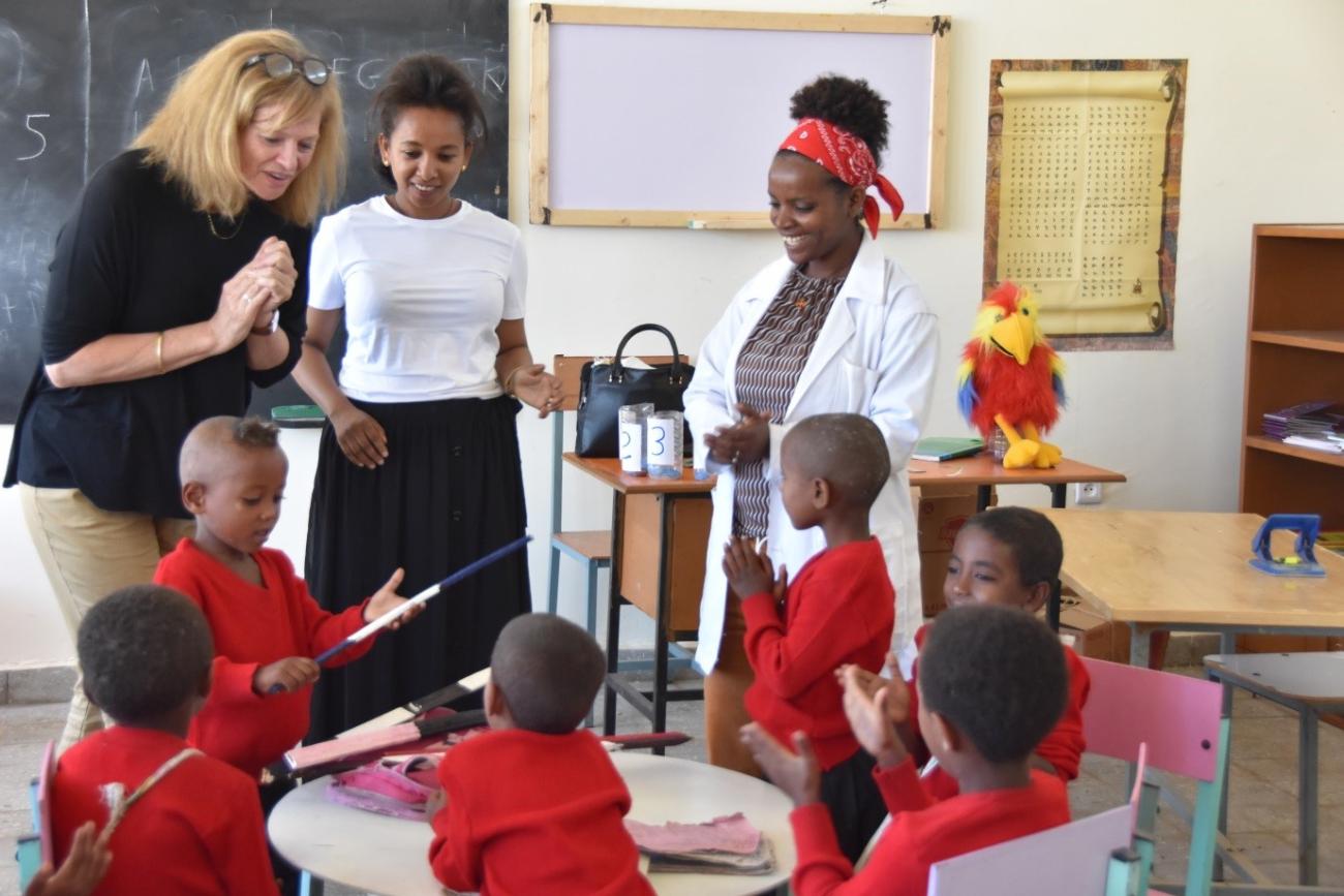 Gendit Classroom
